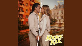 Chicco - Kouwe Kak video