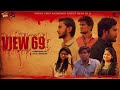 VIEW 69 I With English Subtitles Tamil Pilot Film Rashomon Effect A Vishnu Kumar Vision