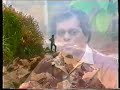 Milton Mallawarachchi Obe Nil Nuwan 1982
