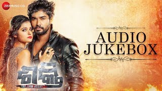 Shakti - The Lion Heart trailer