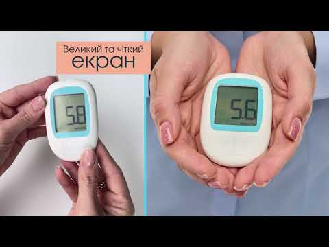 Глюкометр БиоСенс