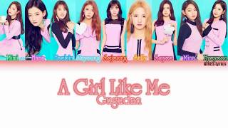 gugudan (구구단)– A Girl Like Me (나 같은 애) [COLOUR CODED LYRICS] (HAN|ROM|ENG)