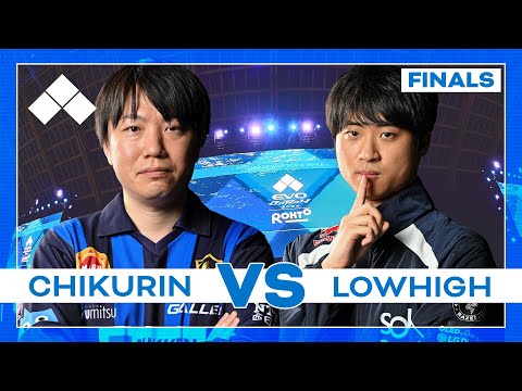 Evo Japan 2024: TEKKEN 8 2024 Grandfinals | Lowhigh vs Chikurin