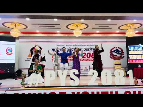Paschim kohi purba ghar # Nepali cover dance # kollywood super dance and fitness pvt. ltd. Hetauda❤️