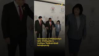 Ստամբուլում մեկնարկել է Ալեն Սիմոնյանի և Սահիբա Գաֆարովայի հանդիպումը
