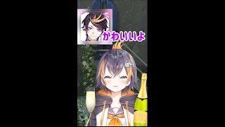 世界一破壊力えぐいかわいいよボイス💜頬緩み不可避⚠️【Shu Yamino I Petra Gurin】#nijisanji_en #shuclipjp #ShuYamino #PetraGurin