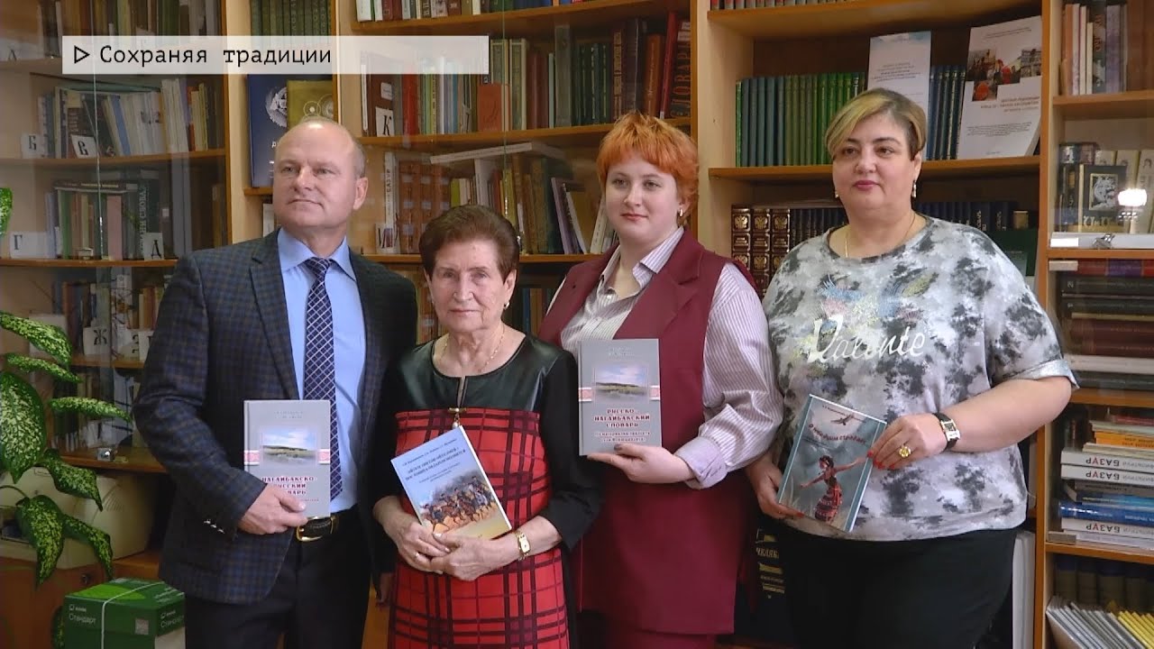 Время местное. Эфир: 11-11-2025 - Сохраняя традиции