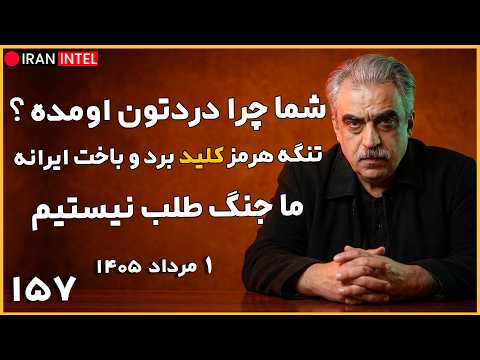 Dr. Mostafa Khosh Cheshm