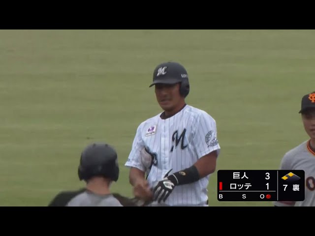 【ファーム】マリーンズ・細谷 左中間フェンス直撃のタイムリー2ベースヒット!! 2020/9/22 M-G(ファーム)