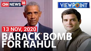 Time For Rahul Gandhi To See The Writing On The Wall ? | Viewpoint With Zakka Jacob | CNN News18 - Download this Video in MP3, M4A, WEBM, MP4, 3GP