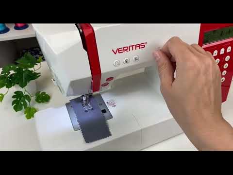 Миниатюра изображения товара Швейная машина Veritas Amelia