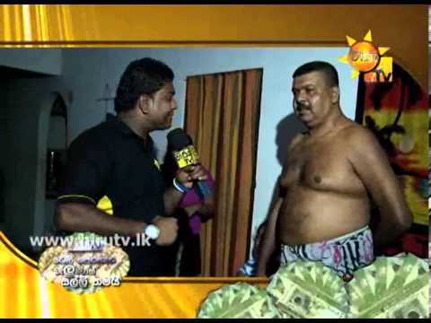 Hiru TV
