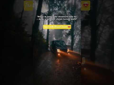 12 seater urbania tempo traveller in chandigarh