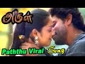 Arul Songs Arul Tamil Movie Video Songs Paththu Viral Video Song Harris Jeyaraj Best Melody