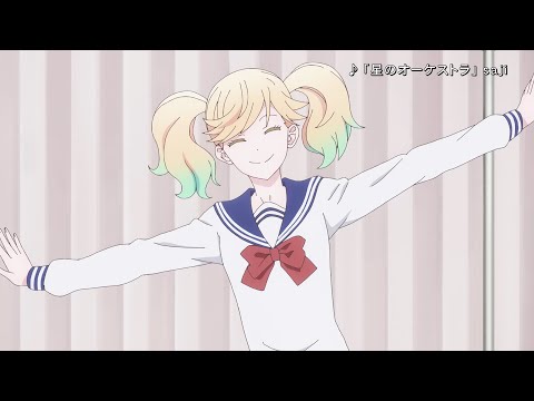 Blu-ray Сараса и Ай ver.