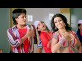 Dil Mein Baji Guitar Apna Sapna Money Money Riteish Deshmukh Mika Singh
