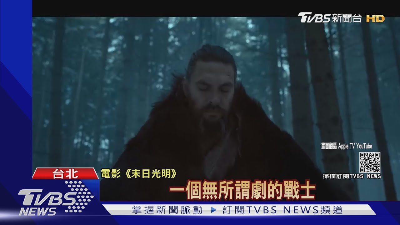 不演金鋼狼!休傑克曼新片飾私家偵探 水行俠改當武士