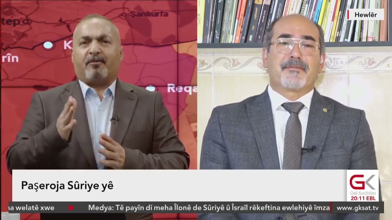 ROJAVA- Paşeroja Sûriye yê