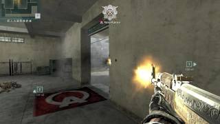 【AVA】DS 武器庫4kill