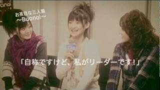 Buono! 『ロッタラ ロッタラ』 (TV Program Ver.)