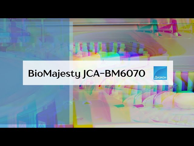 BioMajesty JCA-BM6070