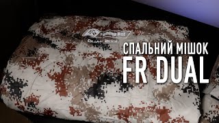 Спальный мешок FR Dual 2000  210*150   10-15℃  Camo 1
