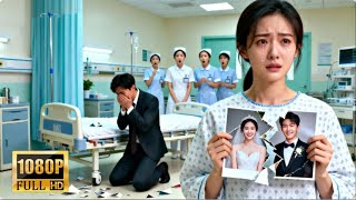 After the car accident，the husband saved his mistress first.She left to marry the CEO，Ex regrets it.