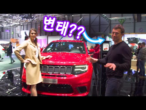 눈이 돌아가버린 맷 왓슨!!