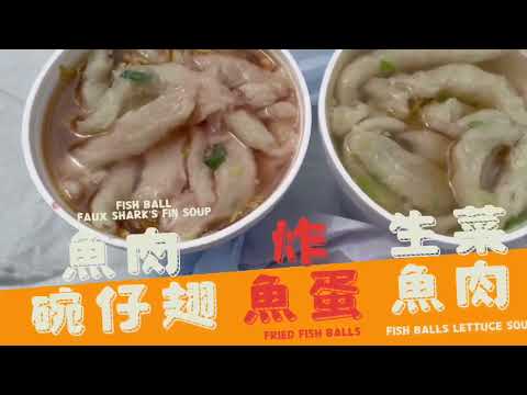 《探索南區》 - 親子組優異獎 - 兩文三語運動：一分鐘短片製作比賽