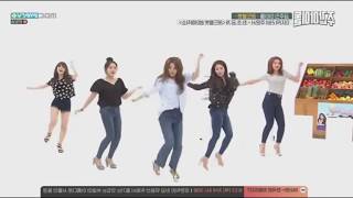 [DANCE MIRROR] Red Velvet - Hit That Drum Dance Mirror