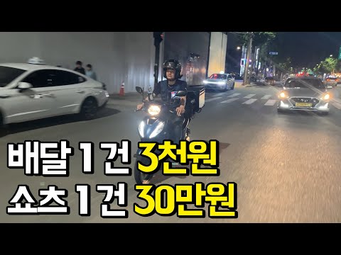 장애아들 둔 반지하 아버지, 배달 대신 AI 쇼츠로 인생 갈아엎은 58세