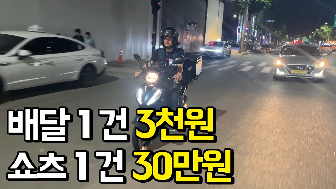 장애아들 둔 반지하 아버지, 배달 대신 AI 쇼츠로 인생 갈아엎은 58세