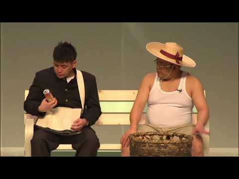 【公式】サンドウィッチマン コント【村に住む男】2010年