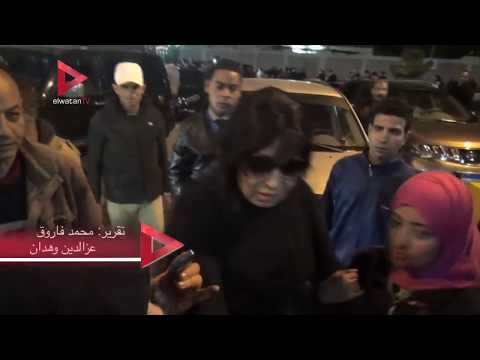 فيفي عبده لشاب تحرش بها في عزاء كريمة مختار "إنت أكيد بتهرج"