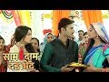 Saam Daam Dand Bhed Upcoming Episode 16th Feb 2018