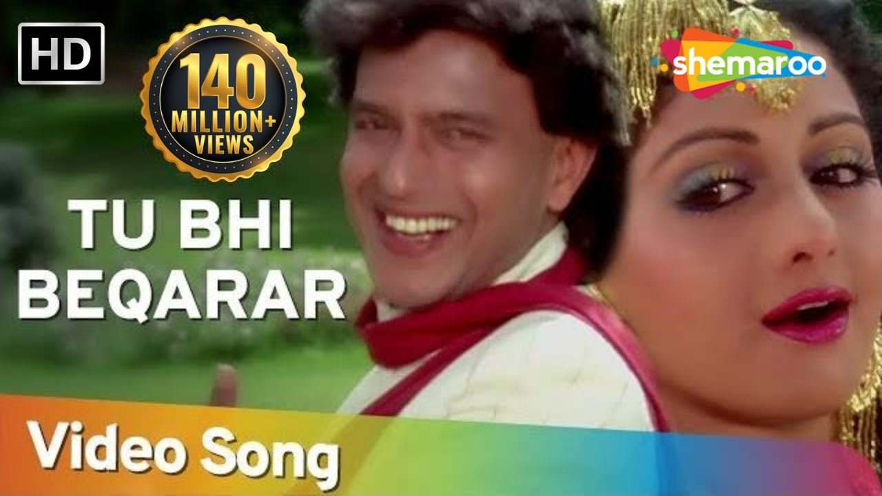 Tu Bhi Beqarar Lyrics | Waqt Ki Aawaz | Mithun Chakraborty, Sridevi | Asha Bhosle, Mohammed Aziz | Bappi Lahiri