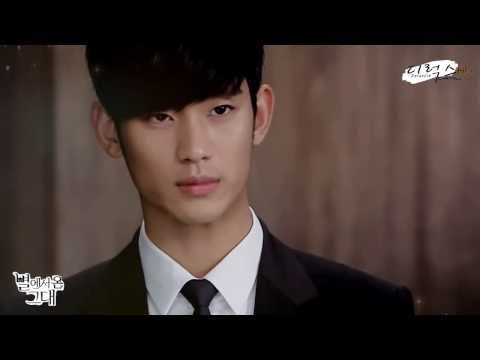 The One And Only You -  KimSooHyun  [You Who Came From The Stars]