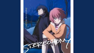 Tsukiakari No Michishirube (Opening Edition)