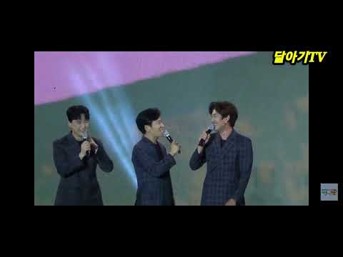 [대구달성군]#송해공원#기세축구장에서 #송해선생님1주기#추모기념#음악회 열었다 VOS#보고싶은날엔#매일매일