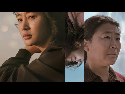 [내가 죽던 날] 메인 예고편