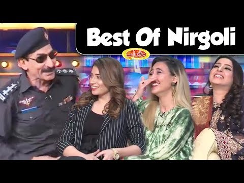 Best Of Nirgoli | Mazaaq Raat | Dunya News
