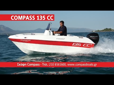 Compass 135 CC στο μικροσκόπιο