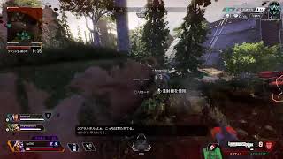 APEX いも