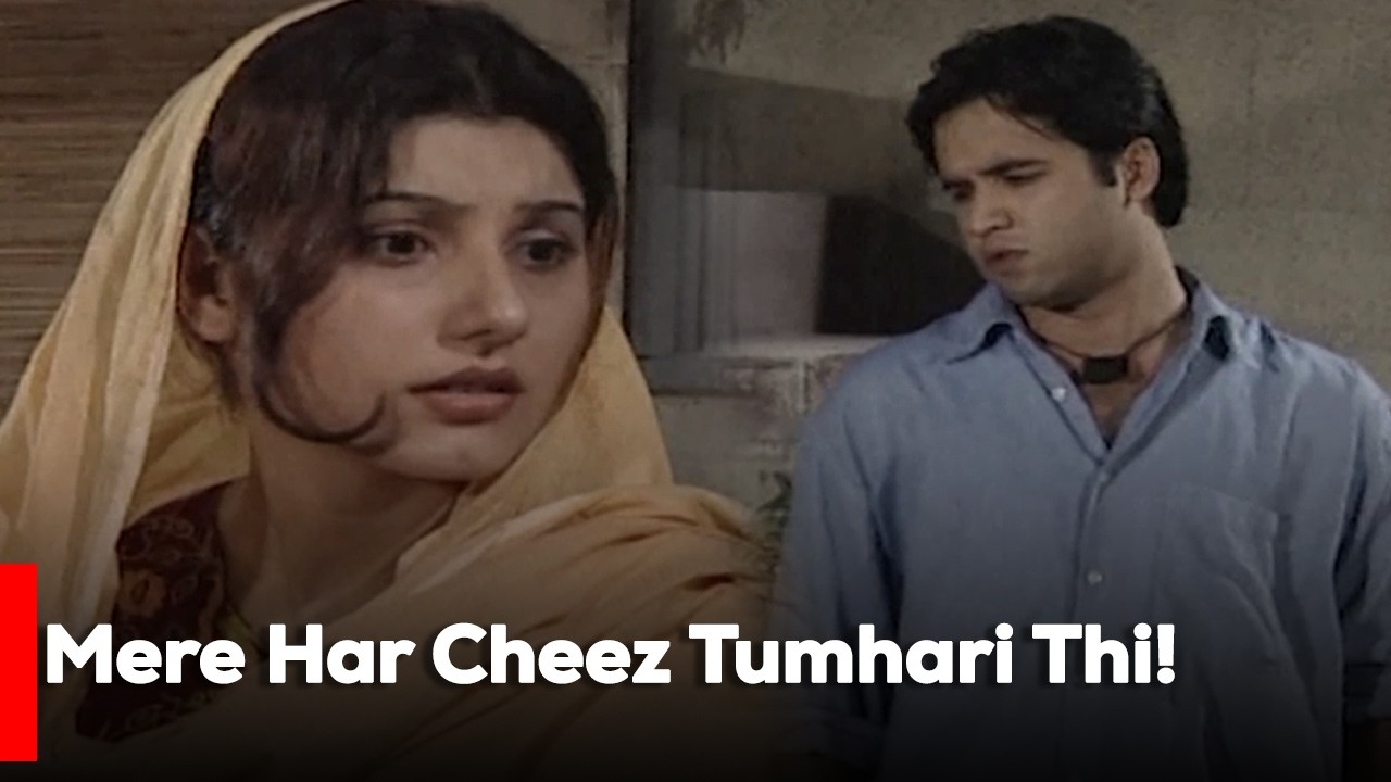 Mere Har Cheez Tumhari Thi! | Javeria Saud | Saleem Shaikh | Best Moment | [ENG SUB]