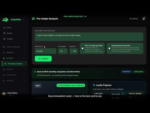 SwipeWise 공식 영상 미리보기