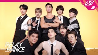 Download lagu [릴레이댄스] SUPER JUNIOR(슈퍼주니어) - Express Mode (4K) mp3