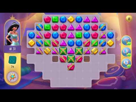 Disney Princess: Majestic Quest Level 52