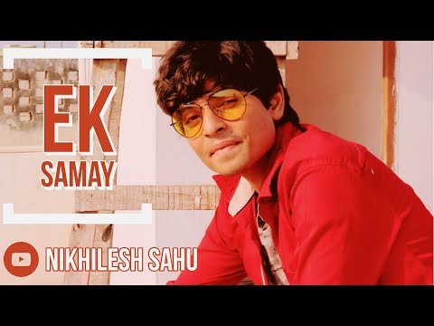 Nikhilesh Sahu Video Song