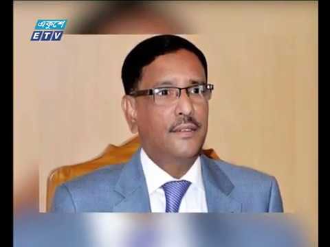 সংকটাপন্ন ওবায়দুল কাদেরের অবস্থা