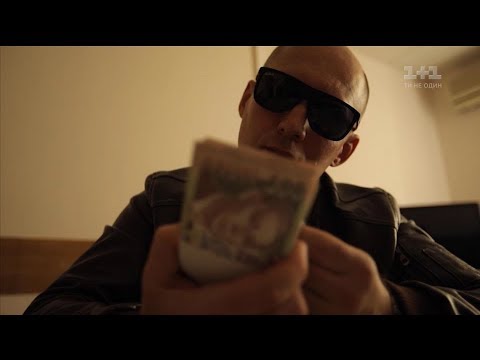 Як працює наркобізнес в Україні
